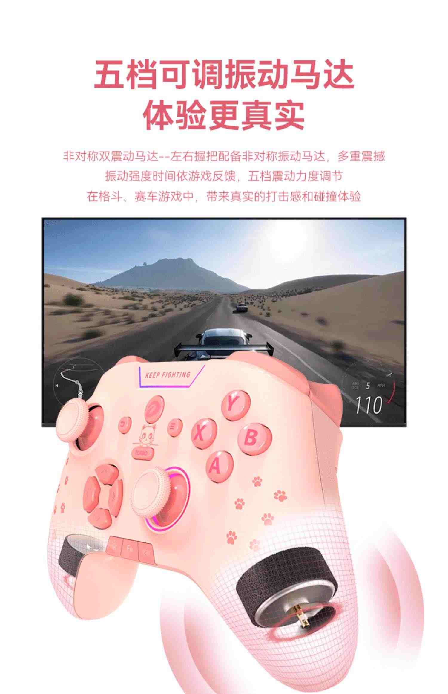 达尔优H105游戏手柄有线无线蓝牙多模steam电脑版pc安卓IOS控制器nba2k电视游戏手柄外设我的世界双人成行