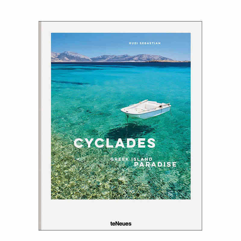 基克拉泽斯岛：希腊岛屿天堂 The Cyclades : Greek ...