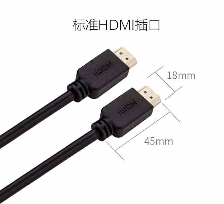 晶华 hdmi高清线4K电脑笔记本显示器电视连接线小米机顶盒视频线DP8K高清线4K DisplayPort公对公60Hz连接线