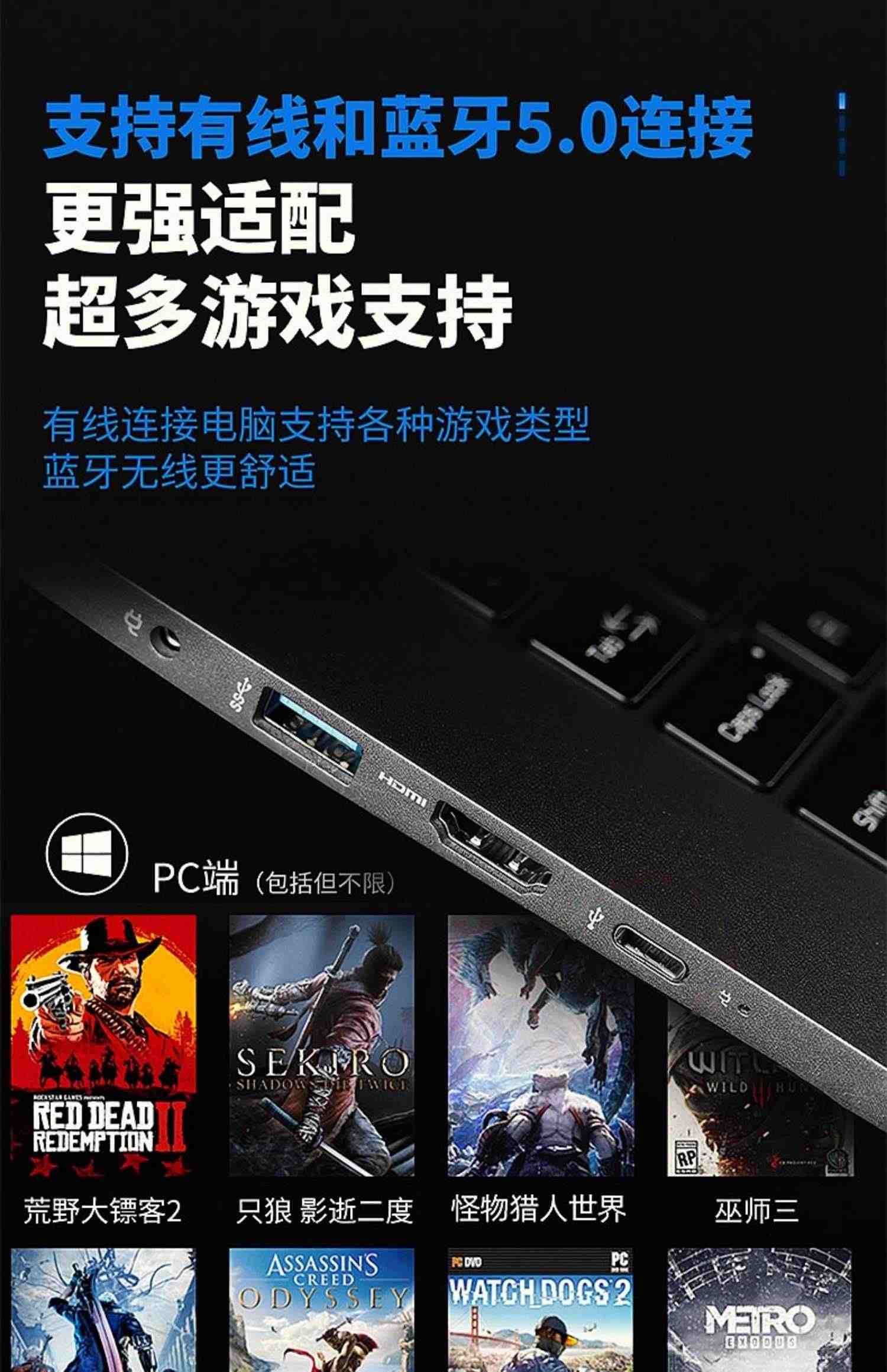 小霸王无线游戏手柄Xbox电脑版pc手柄艾尔登法环电视苹果安卓nba2k22和平精英怪物猎人地平线steam战地switch