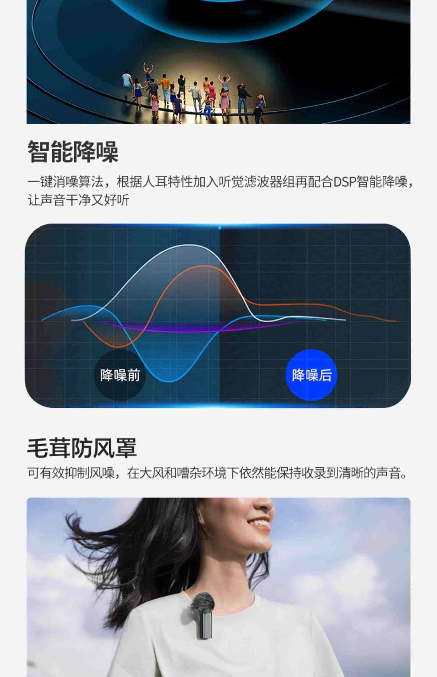 无线麦克风领夹式小蜜蜂抖音拍视频降噪适用小米华为安卓手机收音