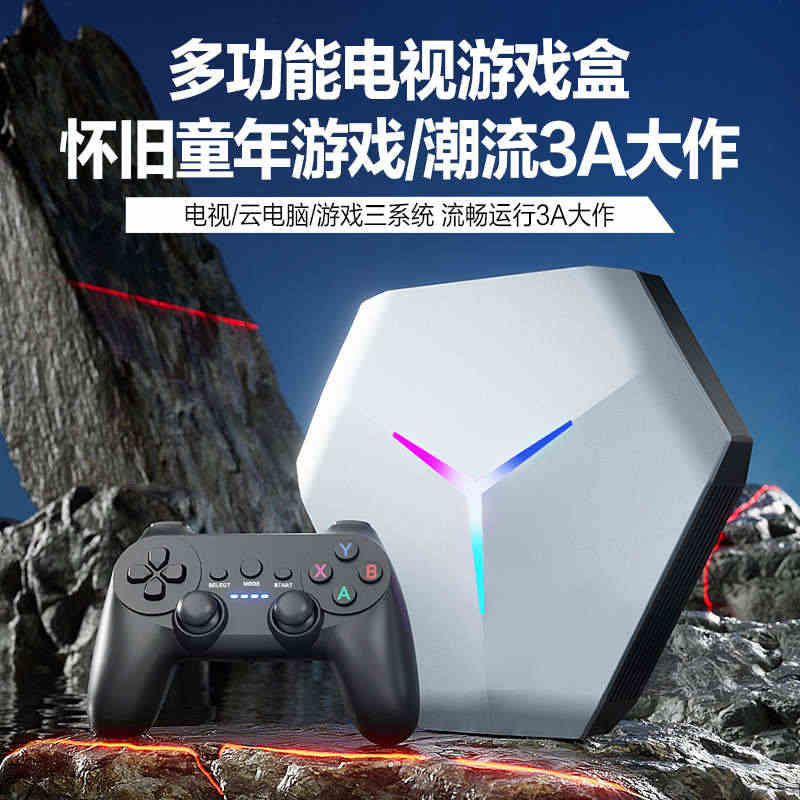 psp游戏机双系统2023新款连接电视无线手柄3D大型游戏经典怀旧街机...