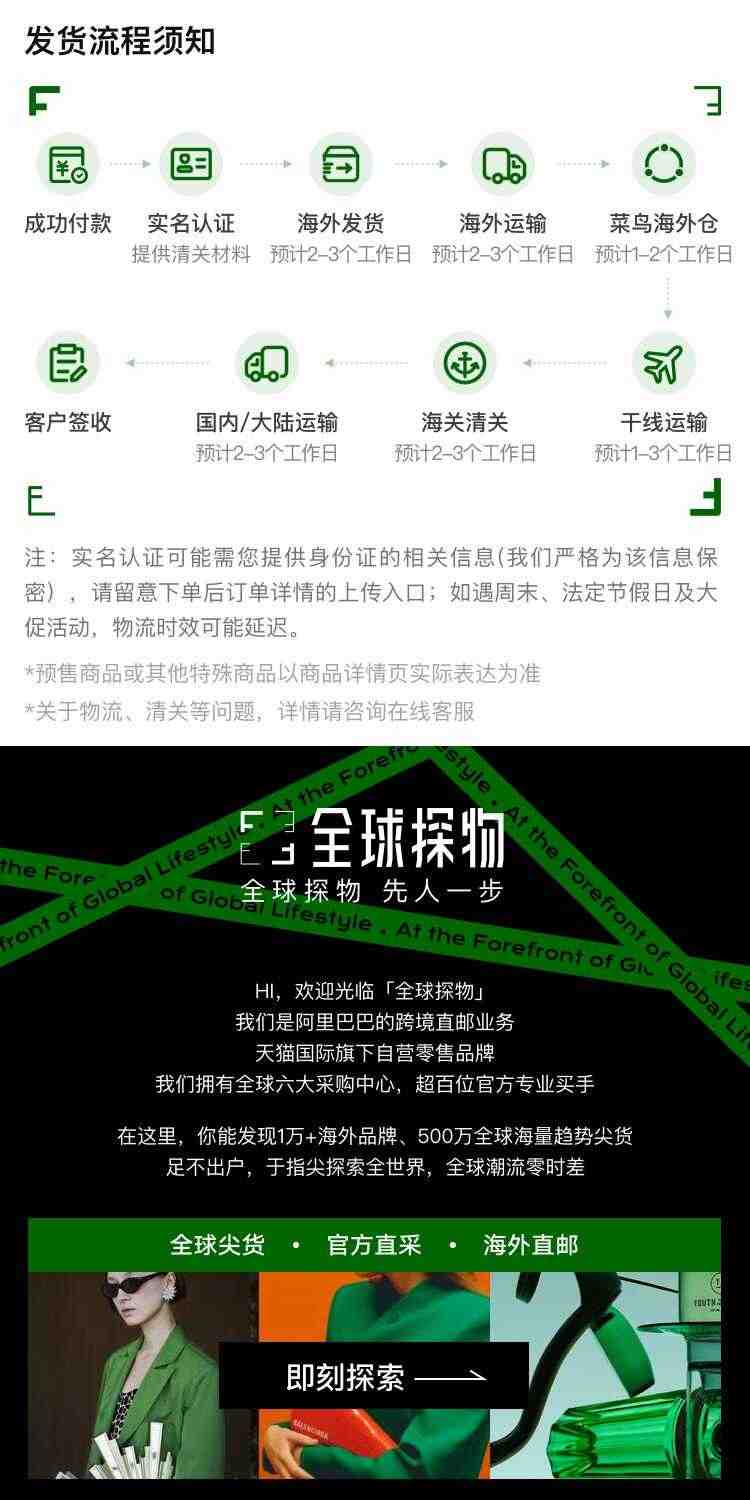 香港直邮潮奢 Save the Duck 女士Geneva TERA 印花防水连帽夹克