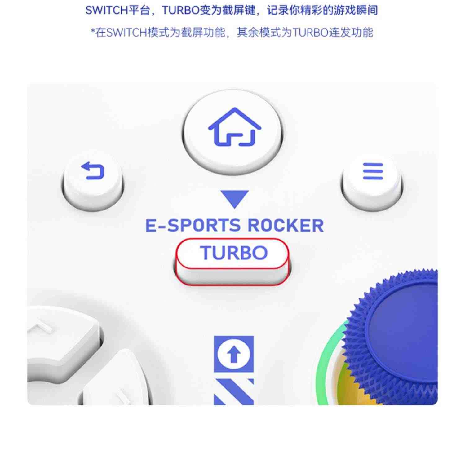 达尔优H105有线无线pc电脑版xbox任天堂switch游戏手柄ns双人成行nba2k23蓝牙手柄steam塞尔达王国之泪