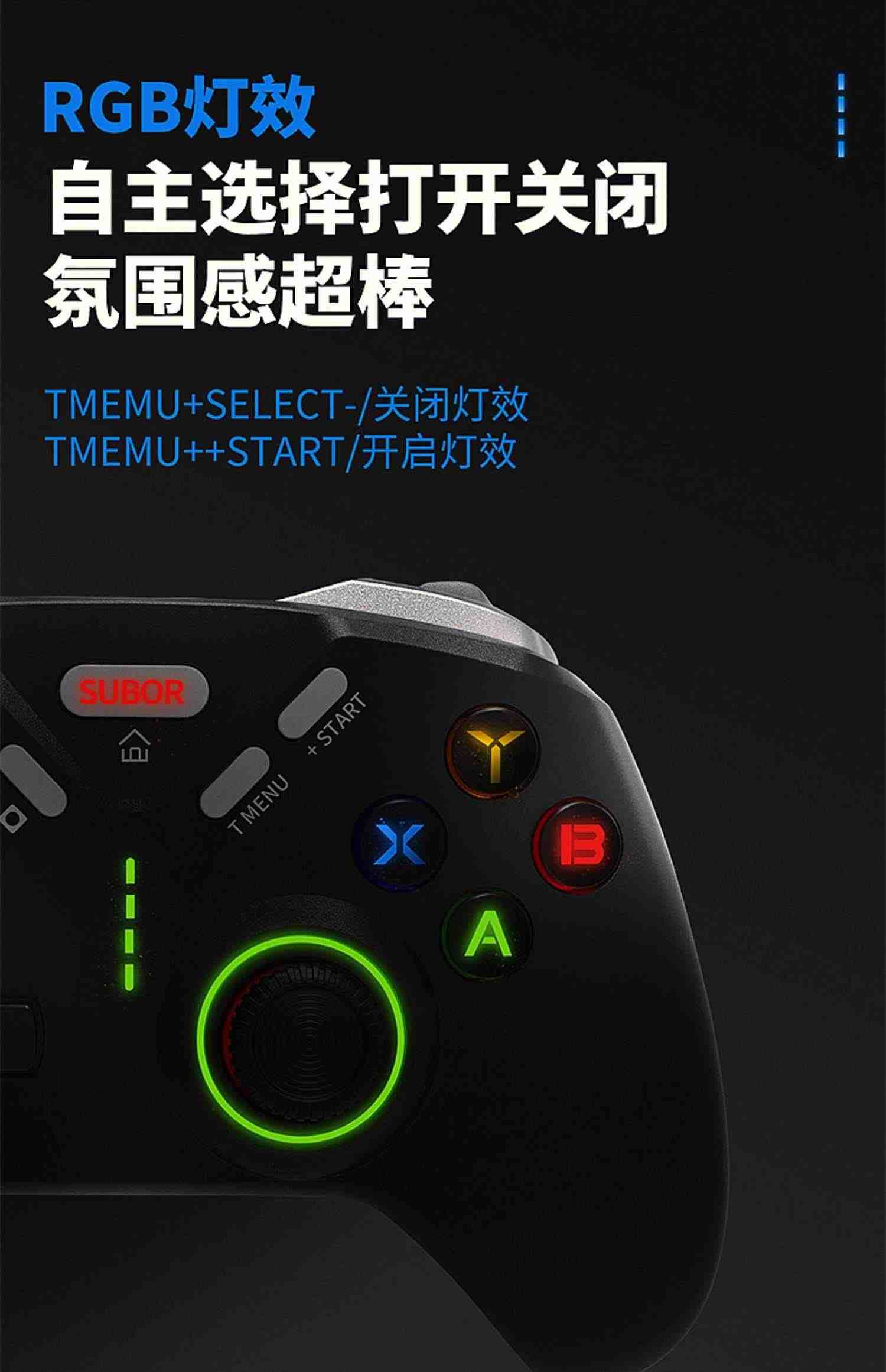 小霸王无线游戏手柄Xbox电脑版pc手柄艾尔登法环电视苹果安卓nba2k22和平精英怪物猎人地平线steam战地switch