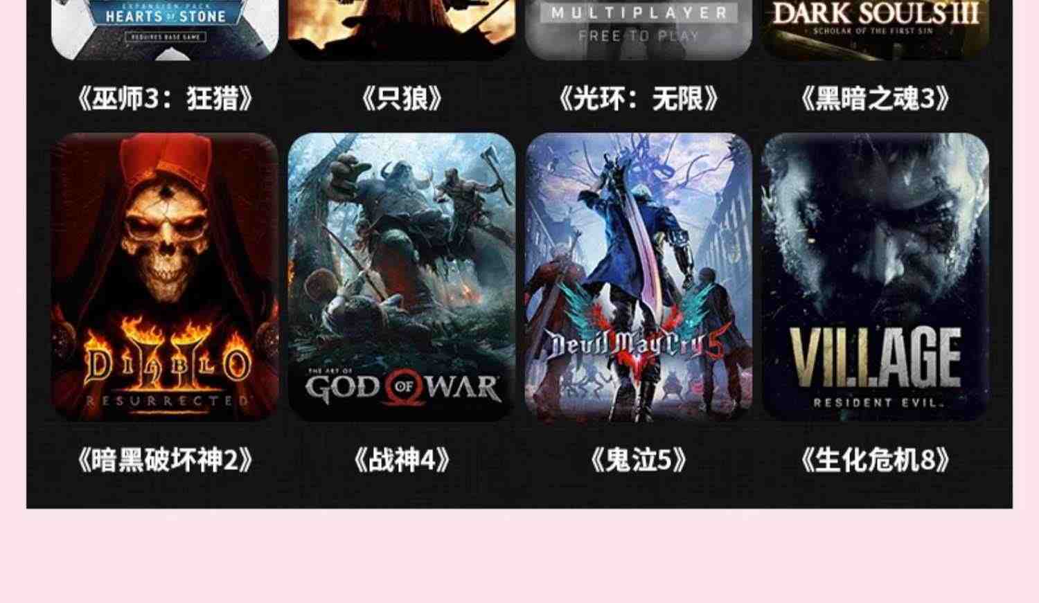 多模机械版北通阿修罗2Pro落樱粉switch无线游戏手柄pc电脑地平线5steam塞尔达王国之泪蓝牙nba2k双人成行