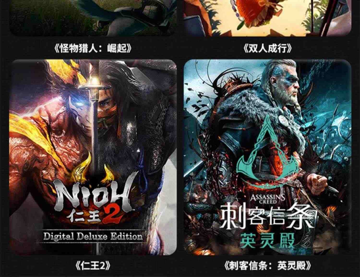 北通阿修罗2Pro无线落樱粉地平线5艾尔登法环双人成行电视游戏手柄PC电脑版NBA2K23战地XBOX怪物猎人Steam