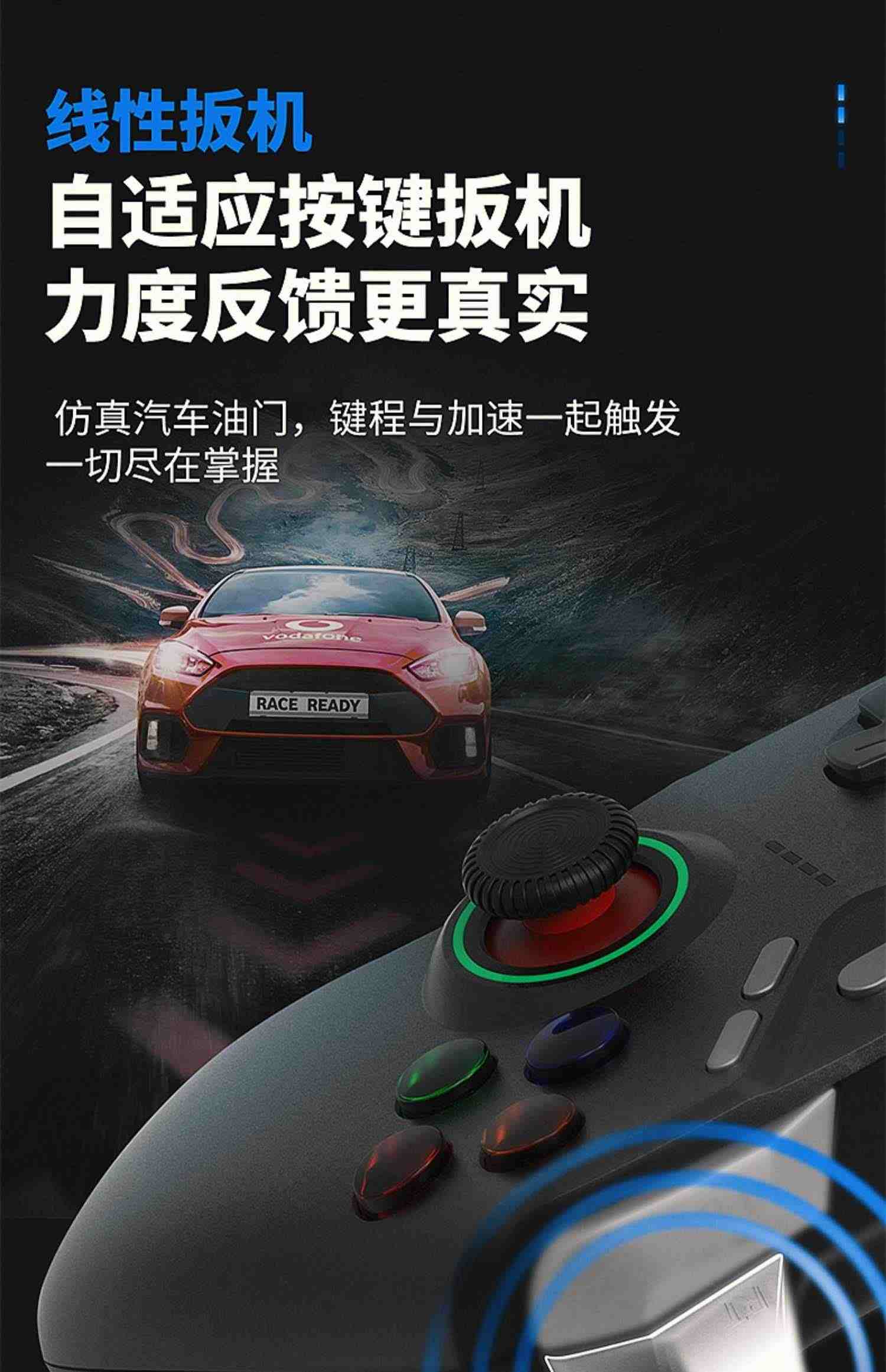 小霸王无线游戏手柄Xbox电脑版pc手柄艾尔登法环电视苹果安卓nba2k22和平精英怪物猎人地平线steam战地switch