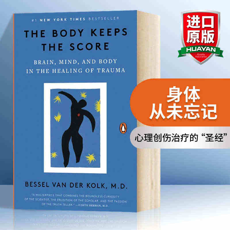 身体从未忘记 英文原版 The Body Keeps the Scor...