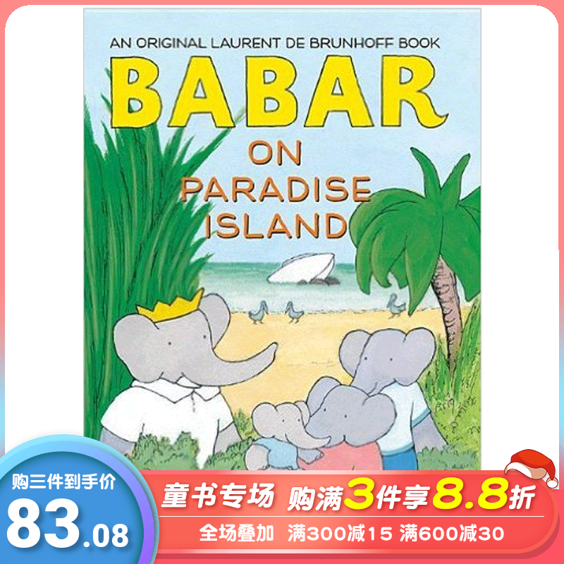 【现货】Babar on Paradise Island巴巴在天堂岛 ...