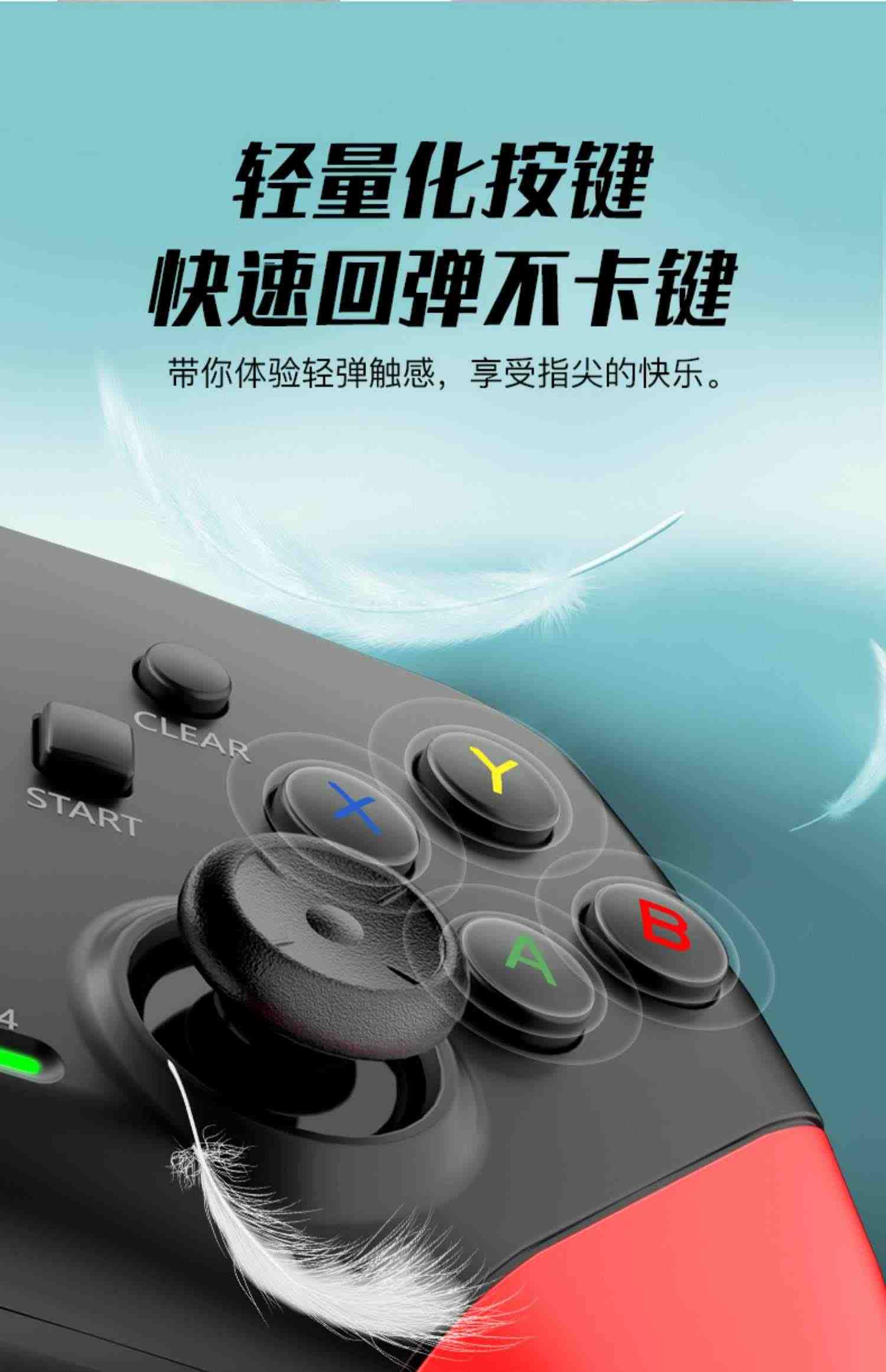 游戏手柄pc电脑版连电视机顶盒通用USB有线Steam双人成行家用笔记本无线蓝牙电脑游戏手柄特斯拉比亚迪 NBA2K