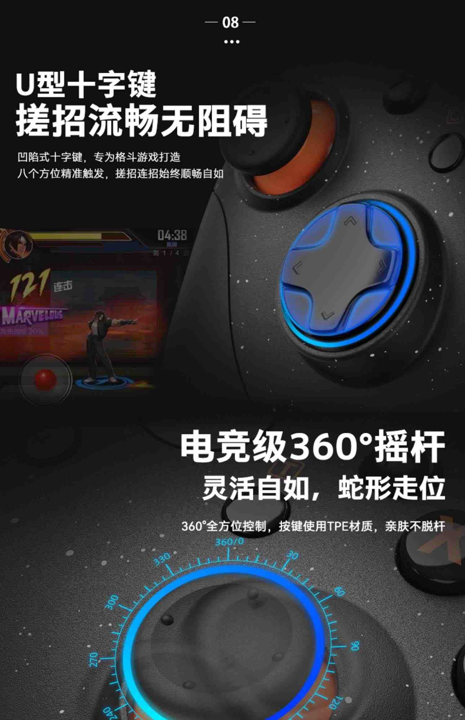 达尔优h101无线游戏手柄pc电脑版电视特斯拉USB有线NBA2k22双人成行xbox笔记本steam地平线5fifa4艾尔登法环