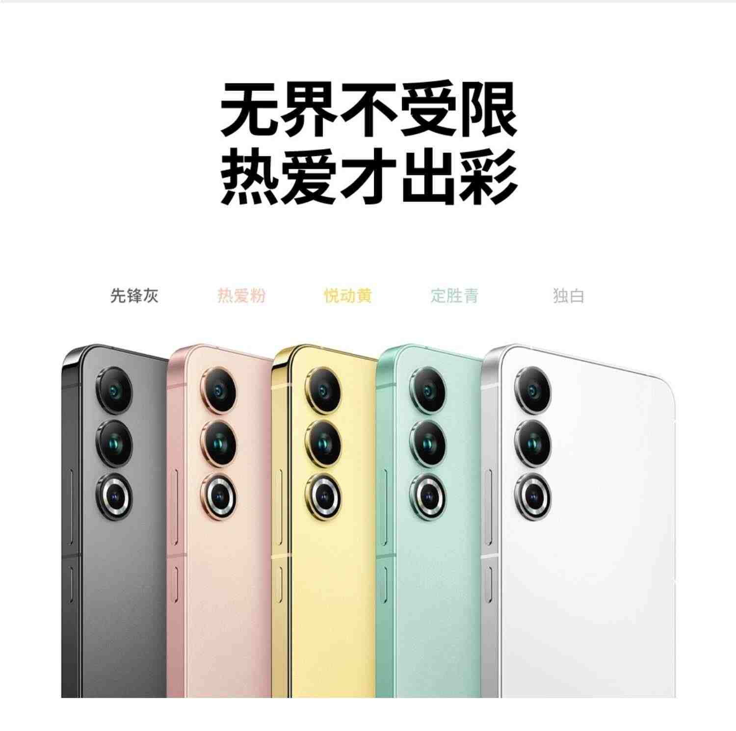 [加赠蓝牙耳机]Meizu/魅族20新品无界手机第二代高通骁龙8 Gen2官方官网旗舰店5G直面屏幕智能拍照游戏正品