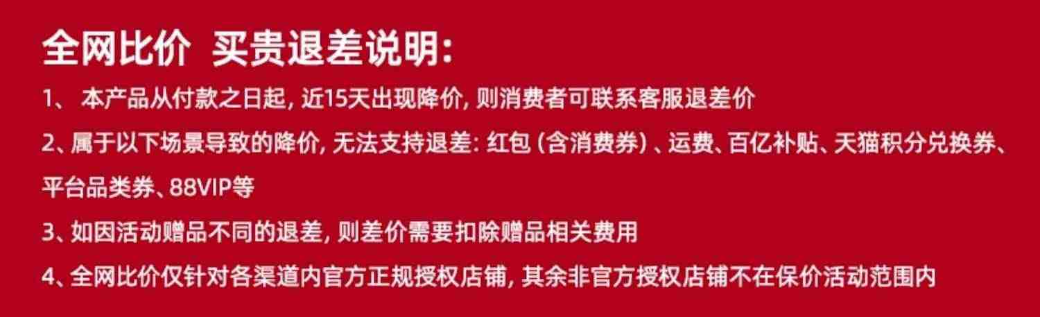 沁园净水器1000G家用RO反渗透直饮过滤器旗舰店官网自来水31042