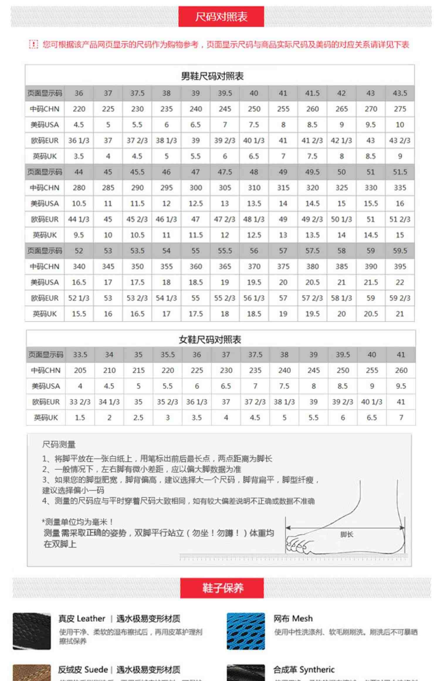 李宁誉2.0 CF溯|面包鞋男女鞋休闲板鞋官网厚底增高运动鞋老爹鞋