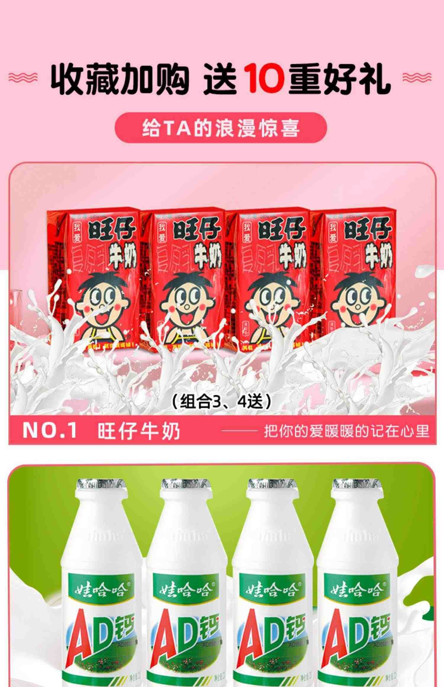 零食大礼包送女友整箱休闲食品小吃充饥网红儿童生日端午礼品大全