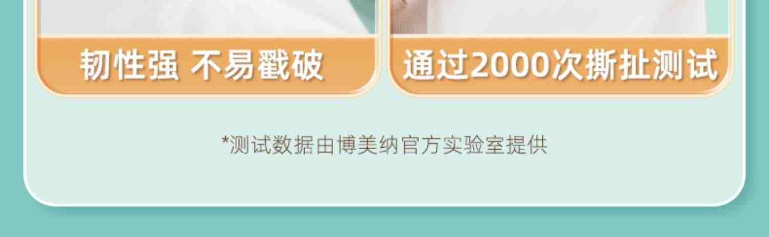 抽真空压缩袋收纳袋被子家用衣服衣物羽绒服棉被专用电泵抽气袋子