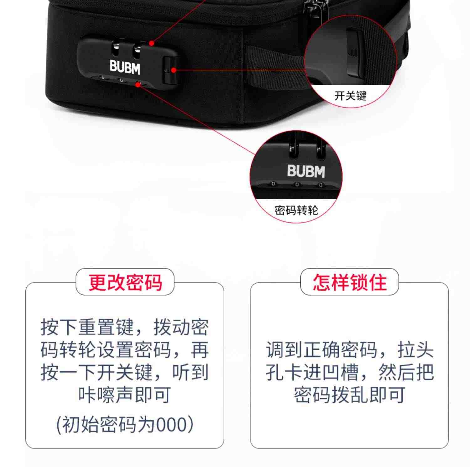 企业网银U盾优盾收纳包U盘优盘收纳包公司密码器手机银行ukey出纳u盾收纳盒大容量u盘收纳财务卡片包袋子