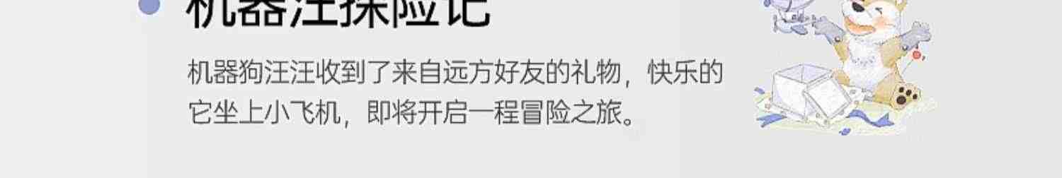 美国Hoag儿童夏凉被婴儿6A级桑蚕丝被子夏季宝宝空调被幼儿园盖毯