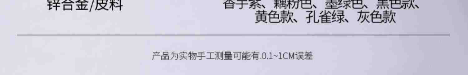 手工编织小牛皮钥匙扣挂件简约时尚车钥匙链圈环情侣同款背包挂饰