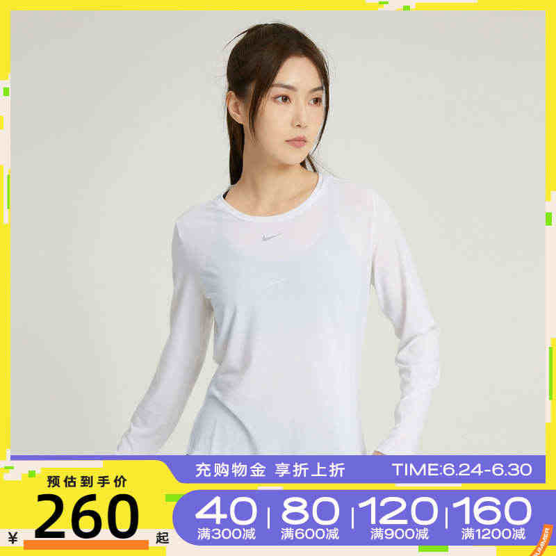 Nike耐克年新款女子 DF LS STD TOP长袖T恤DD0621...