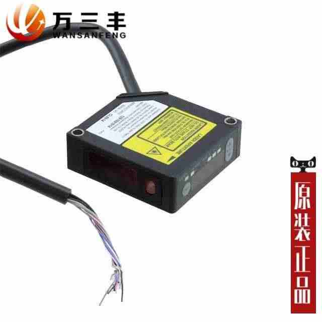 HL-G112-A-C5「SENSOR STD 120+/-60MM ...