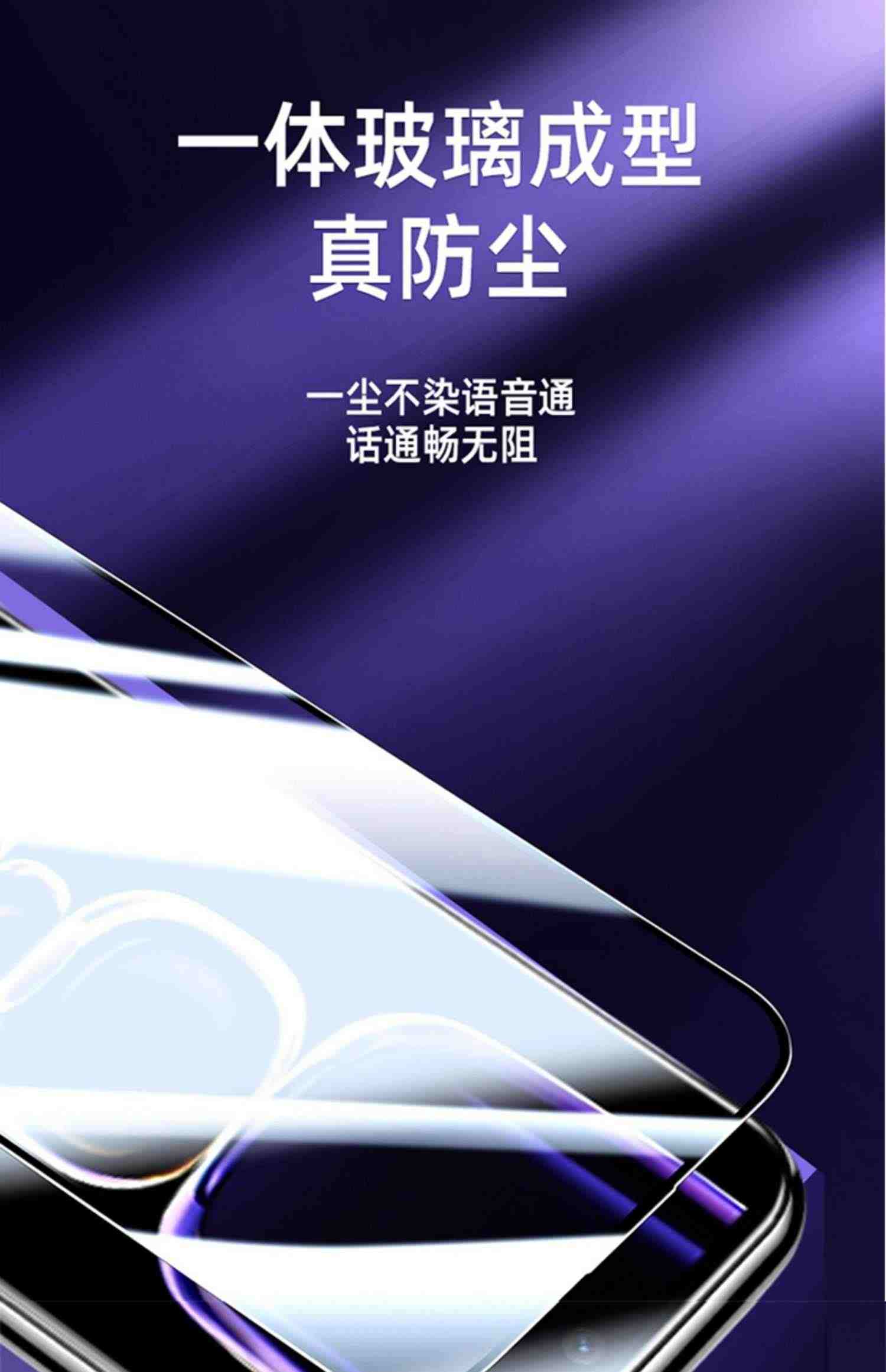 红米note12turbo钢化膜11tpro手机膜115g9pro10适用10x小米k40k50至尊版5rs4黑鲨4s手机k60k60e防窥膜k30k40s