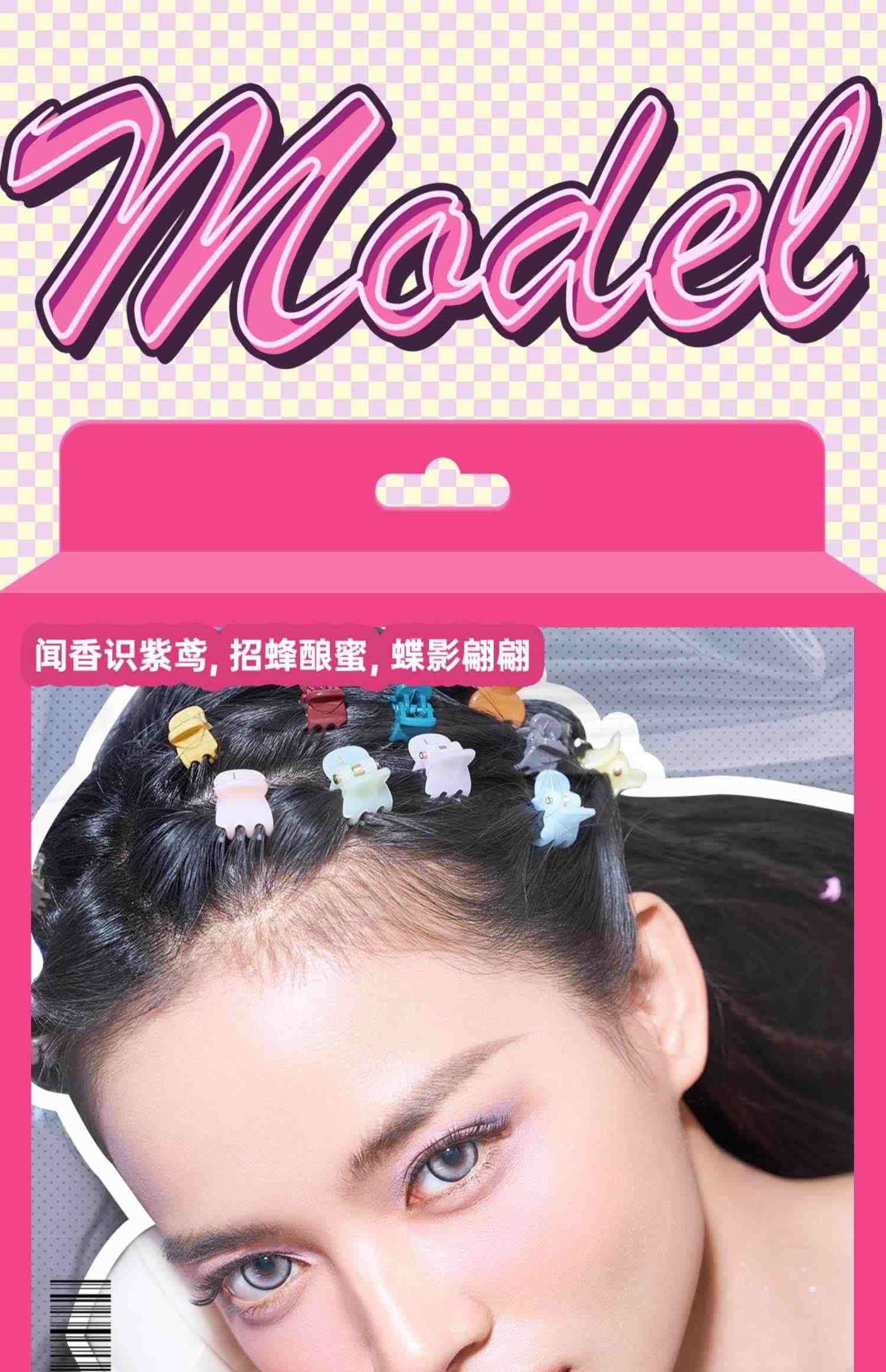 MOUCEE美瞳半年抛2片大直径14.5彩色隐形眼镜女官网正品2023新品