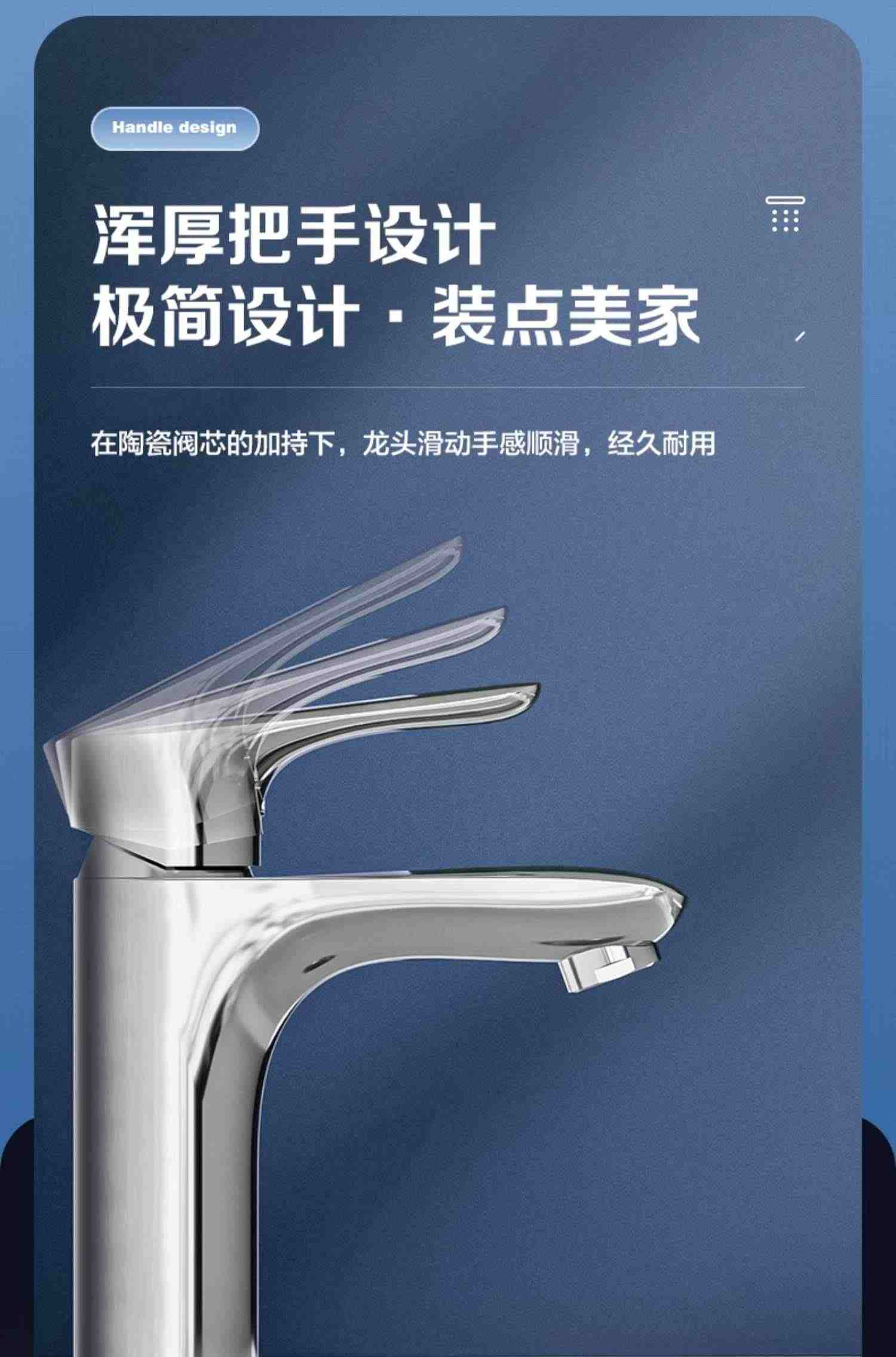 九牧卫浴官网冷热水洗手盆水龙头洗脸盆全铜抽拉龙头卫生间面盆