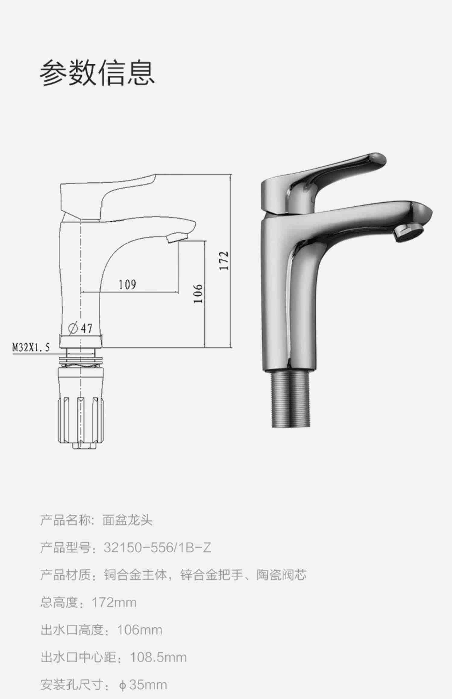 九牧卫浴官网冷热水洗手盆水龙头洗脸盆全铜抽拉龙头卫生间面盆