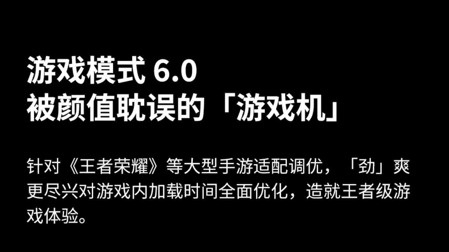 [加赠蓝牙耳机]Meizu/魅族20新品无界手机第二代高通骁龙8 Gen2官方官网旗舰店5G直面屏幕智能拍照游戏正品