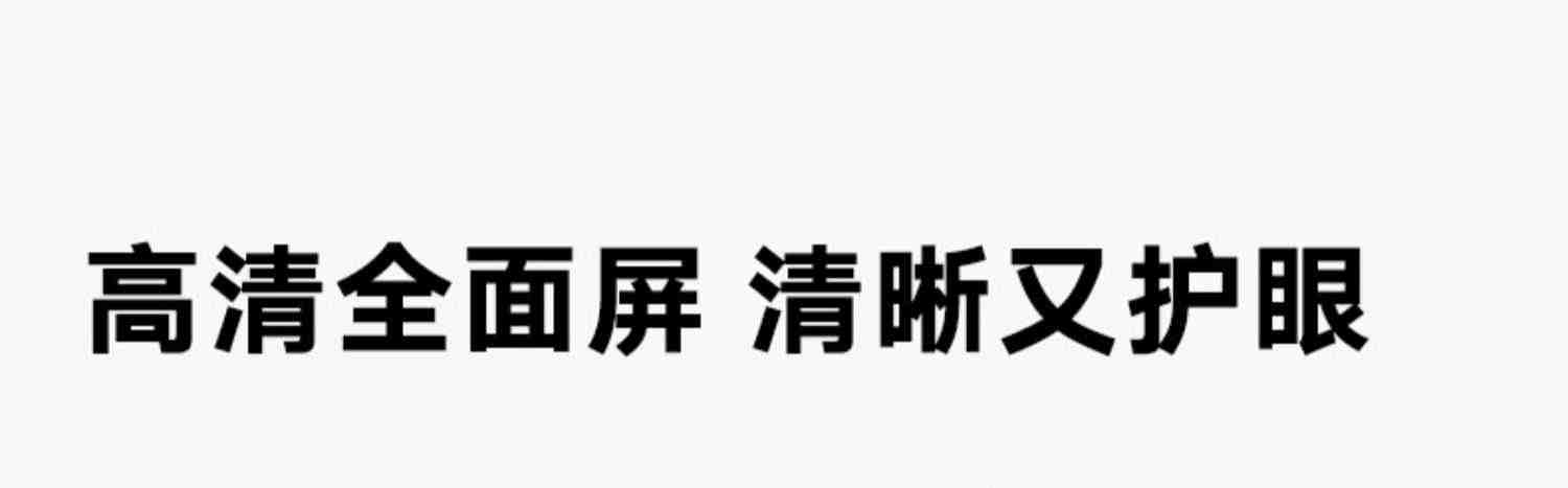 【官网】HONOR/荣耀畅玩20 4G手机5000mAh大电池6.5英寸高清护眼屏震撼大音量官方旗舰店官网正品千元备用机