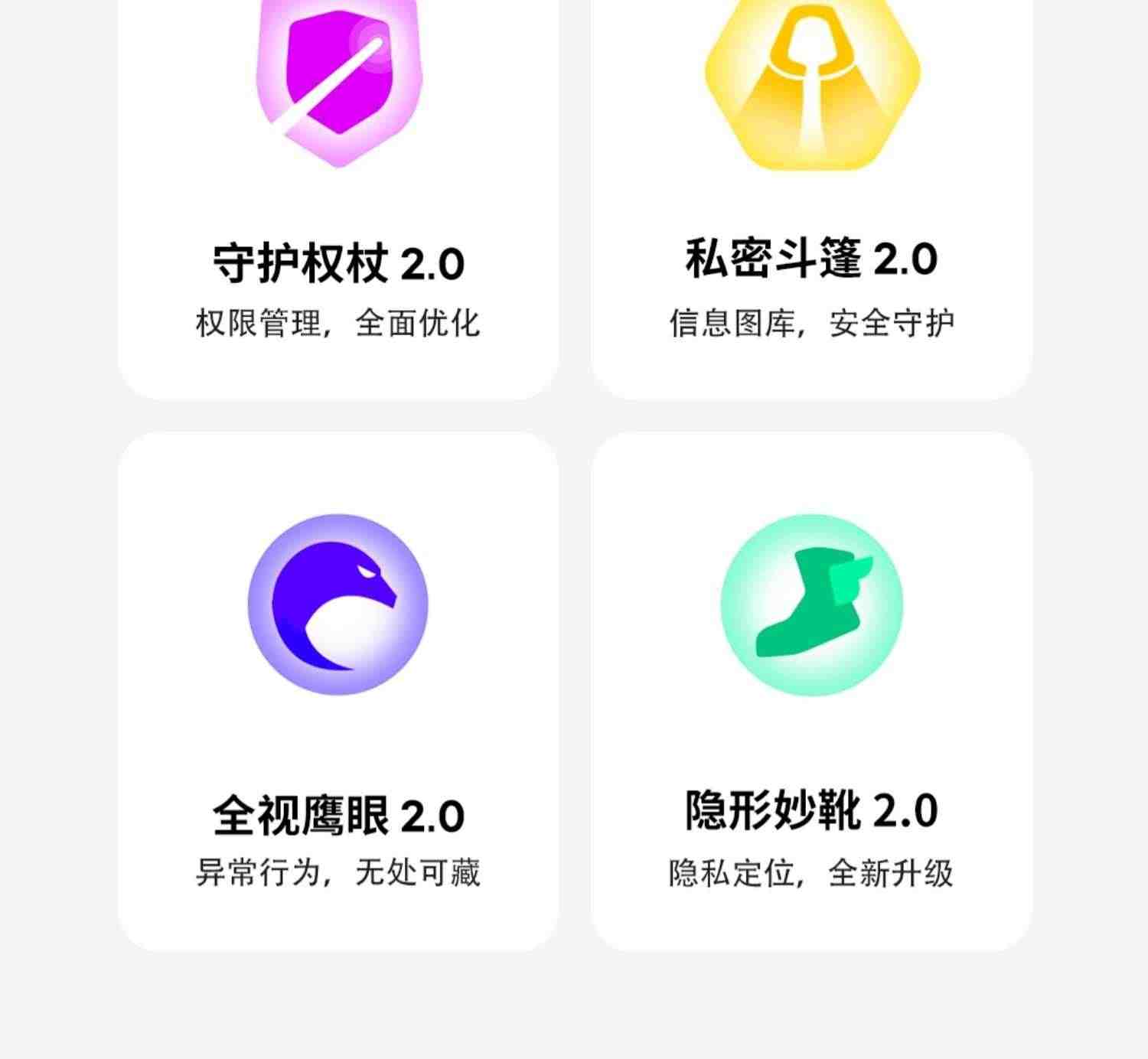 [加赠蓝牙耳机]Meizu/魅族20新品无界手机第二代高通骁龙8 Gen2官方官网旗舰店5G直面屏幕智能拍照游戏正品