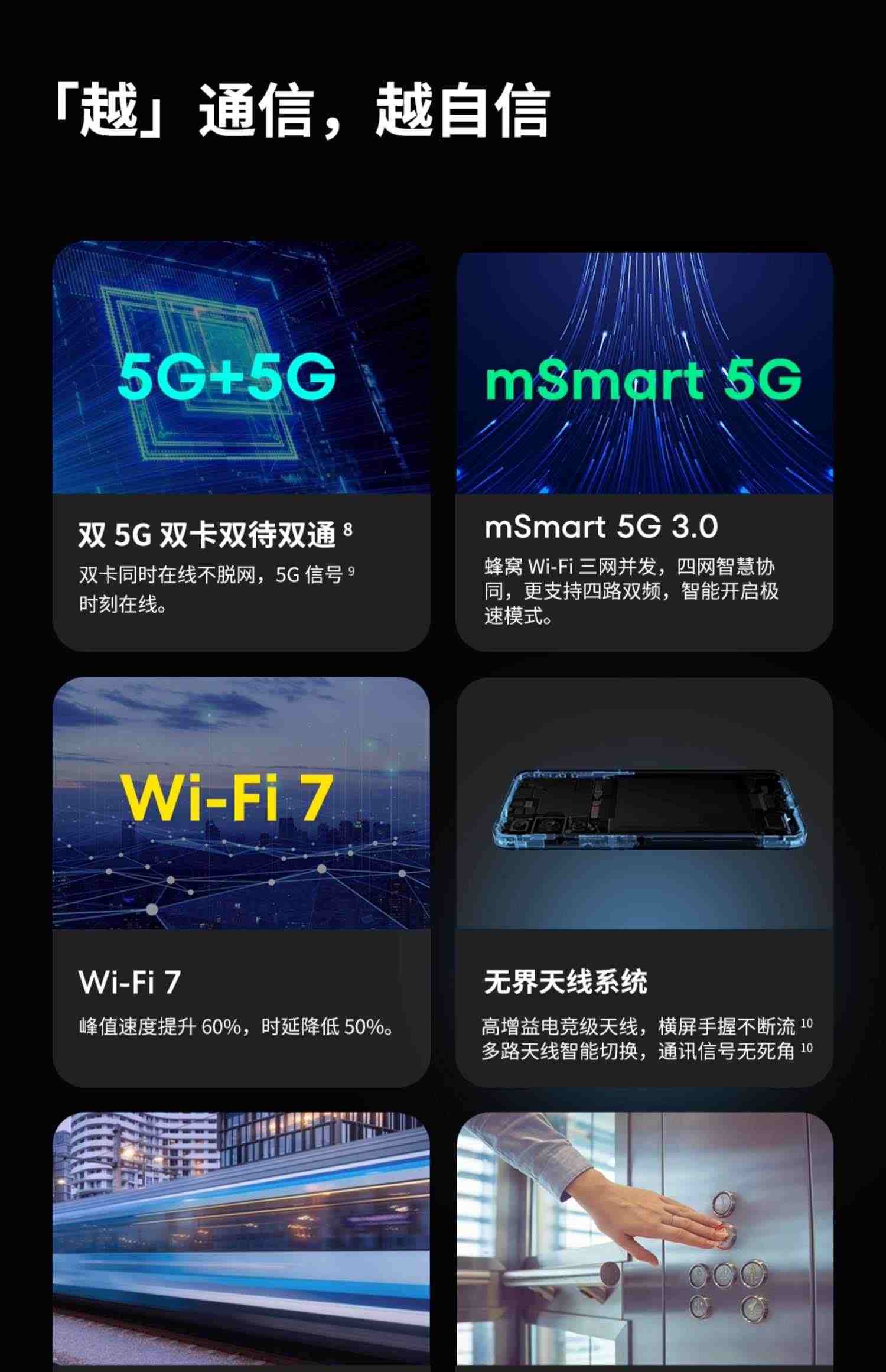 [加赠蓝牙耳机]Meizu/魅族20新品无界手机第二代高通骁龙8 Gen2官方官网旗舰店5G直面屏幕智能拍照游戏正品