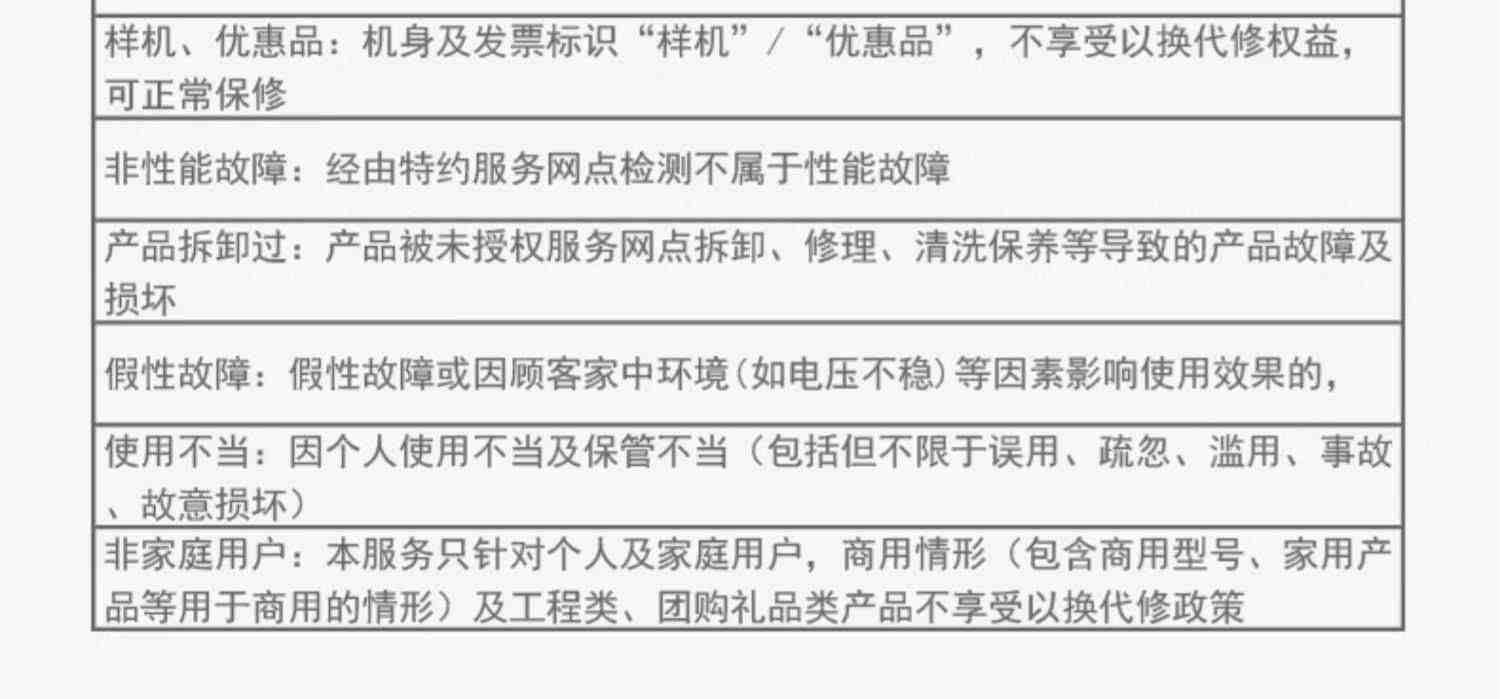 美的官网烤箱家用2022新款小型蛋糕大容量电烤箱烘焙专用一体小型