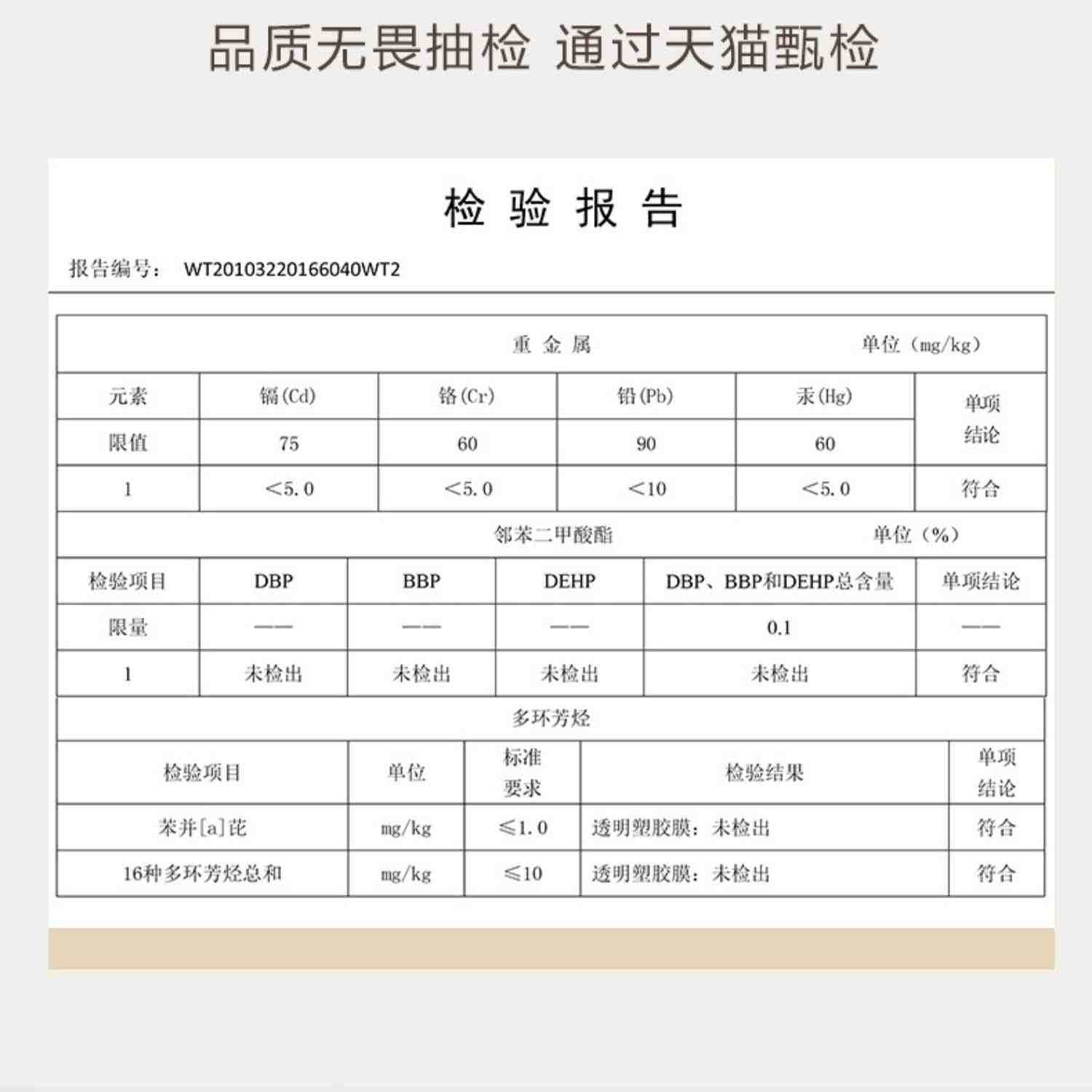 真空压缩袋收纳袋衣服被子家用换季神器旅行抽空气搬家衣物整理袋