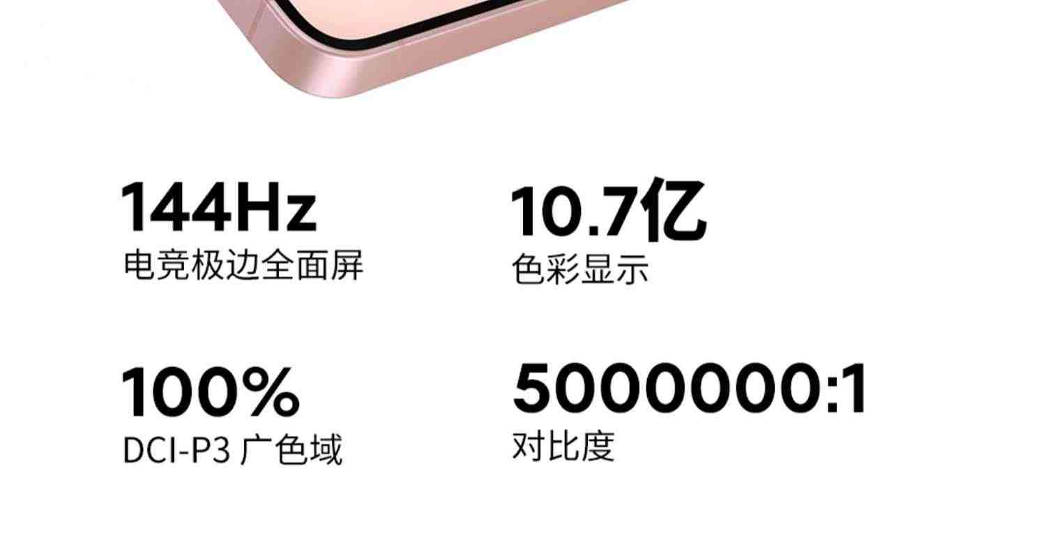 [加赠蓝牙耳机]Meizu/魅族20新品无界手机第二代高通骁龙8 Gen2官方官网旗舰店5G直面屏幕智能拍照游戏正品