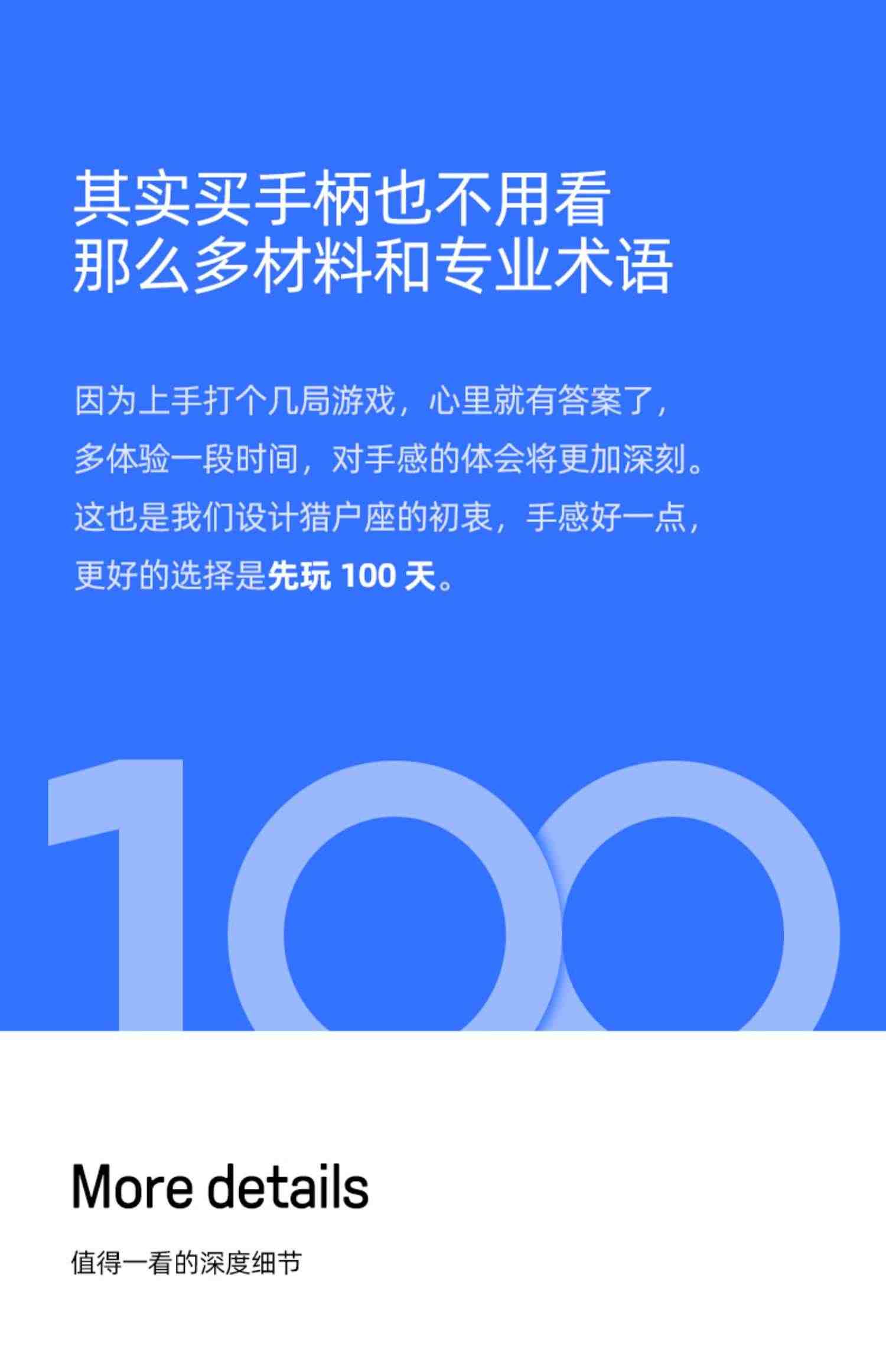 八位堂8BitDo猎户座2.4G真无线游戏手柄带背键充电底座 震动Win10安卓平台PC电脑版Switch苹果手机Steam手柄