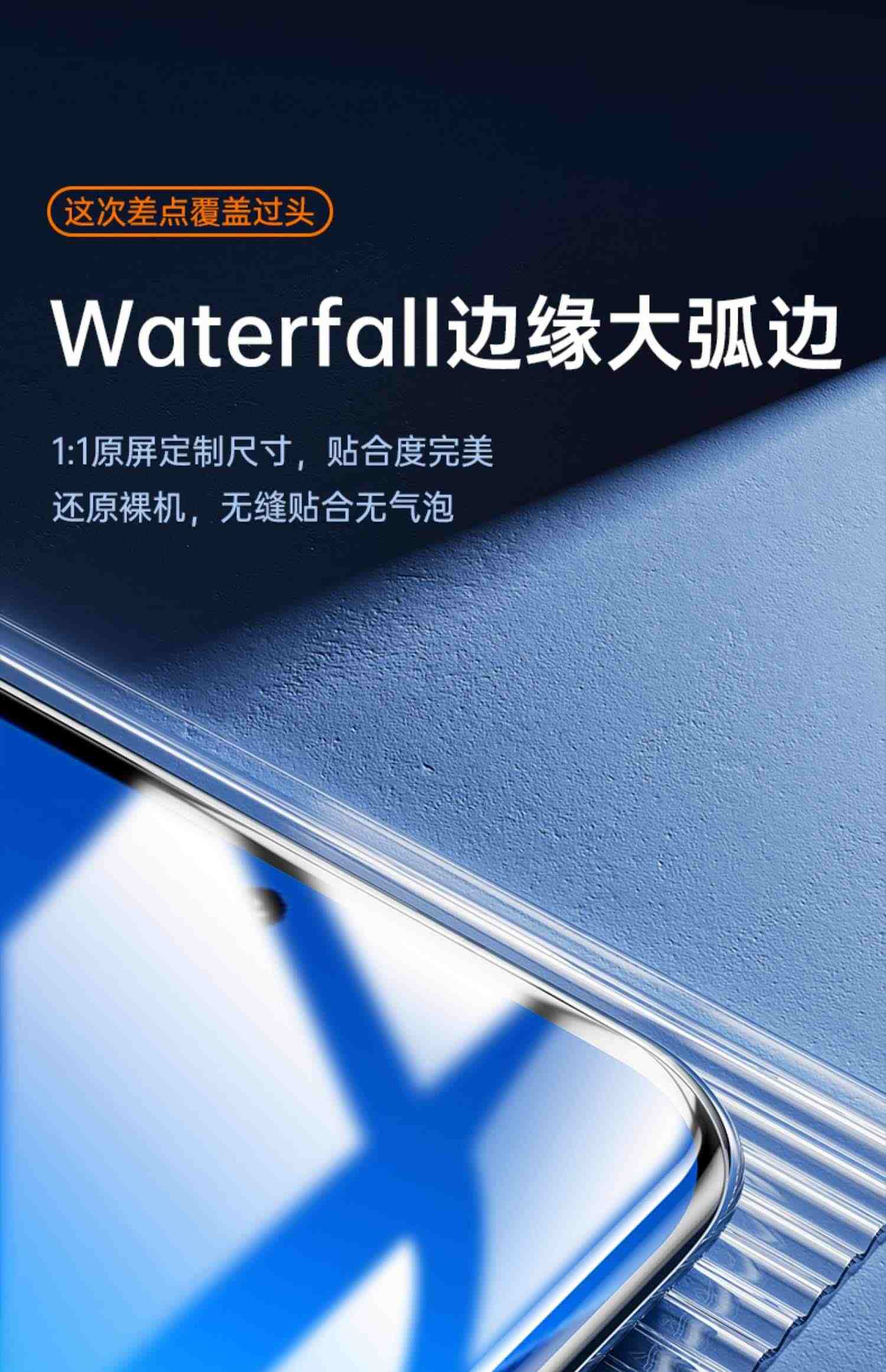 适用小米13pro手机膜小米11钢化软膜10S全屏覆盖12s全胶ultra曲面至尊纪念版新款mi微晶无尘秒贴X保护贴膜por