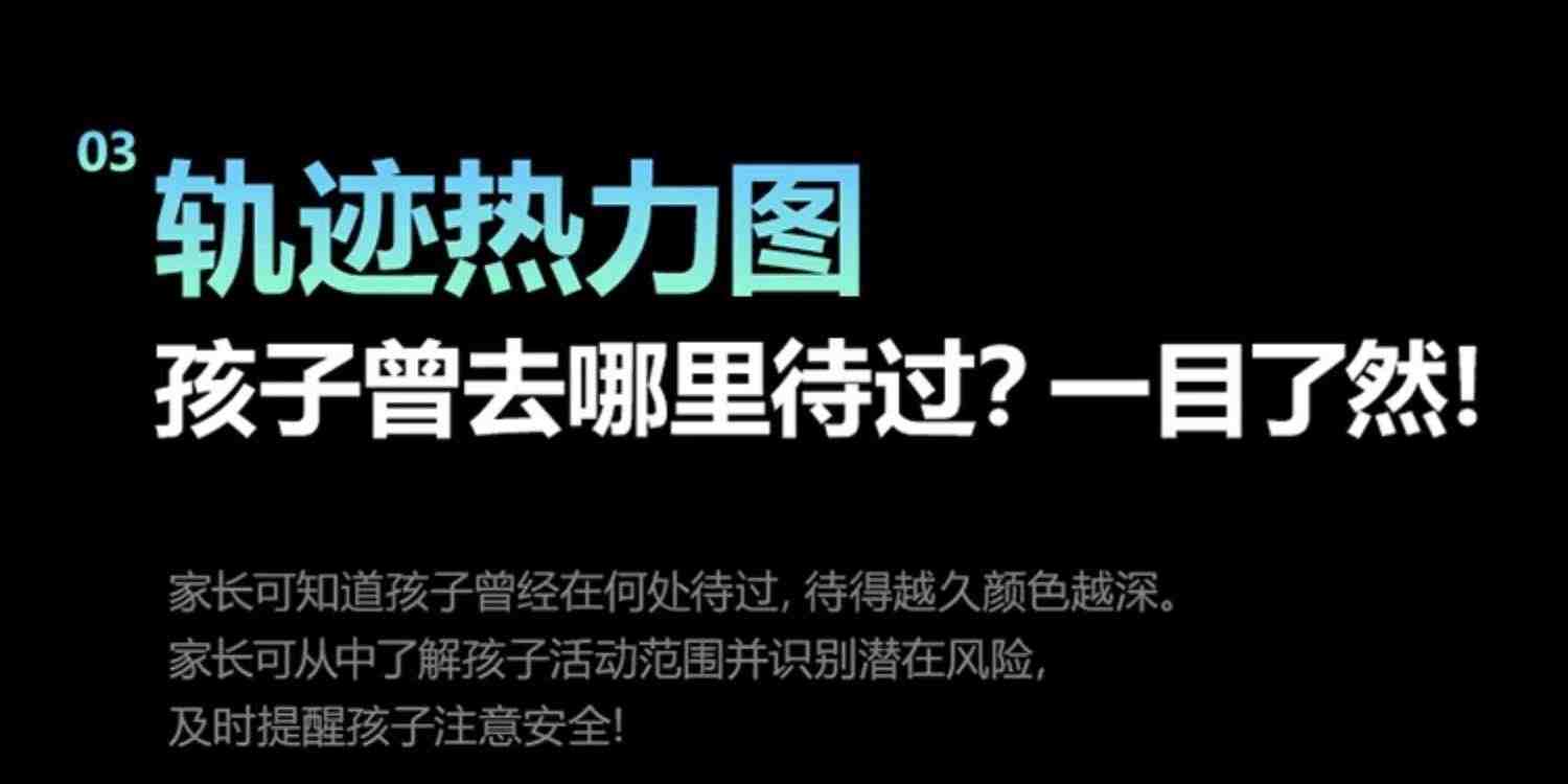 小天才电话手表Z9大黄蜂限量新版z8少年版Z6S官网定位防水Z7S学生儿童智能前后双摄视频官方正品旗舰店全网通