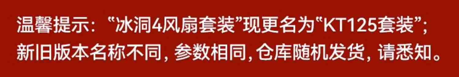 先马大境界 海景房电脑机箱台式机ATX侧透无立柱支持背插主板MATX