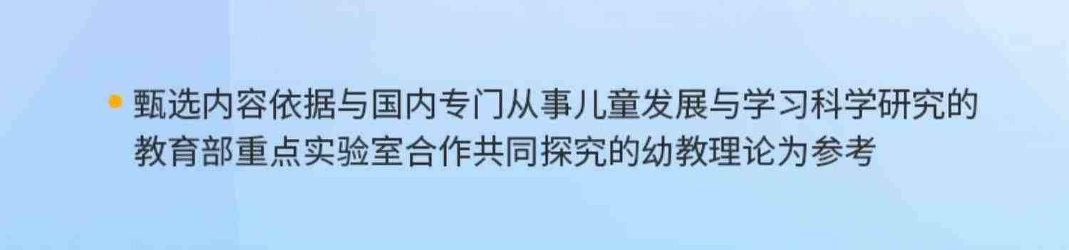 阿尔法蛋智能儿童机器人GPT语音对话讯飞星火大模型人工智能早教机多功能小学生陪伴机器人故事机学习机