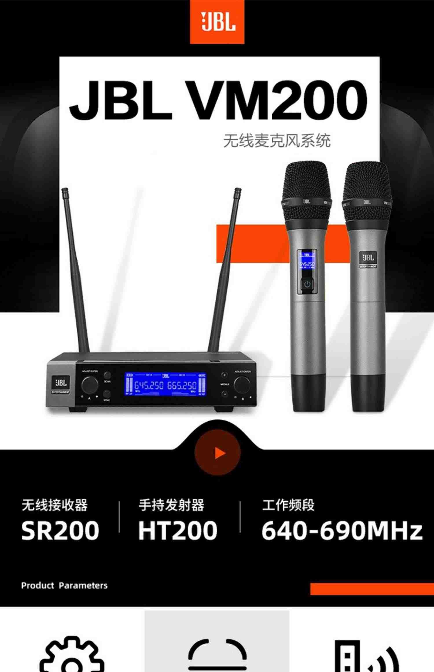 JBL KES8100音箱10寸KTV音响专业卡拉OK包房舞台演出设备酒吧专用