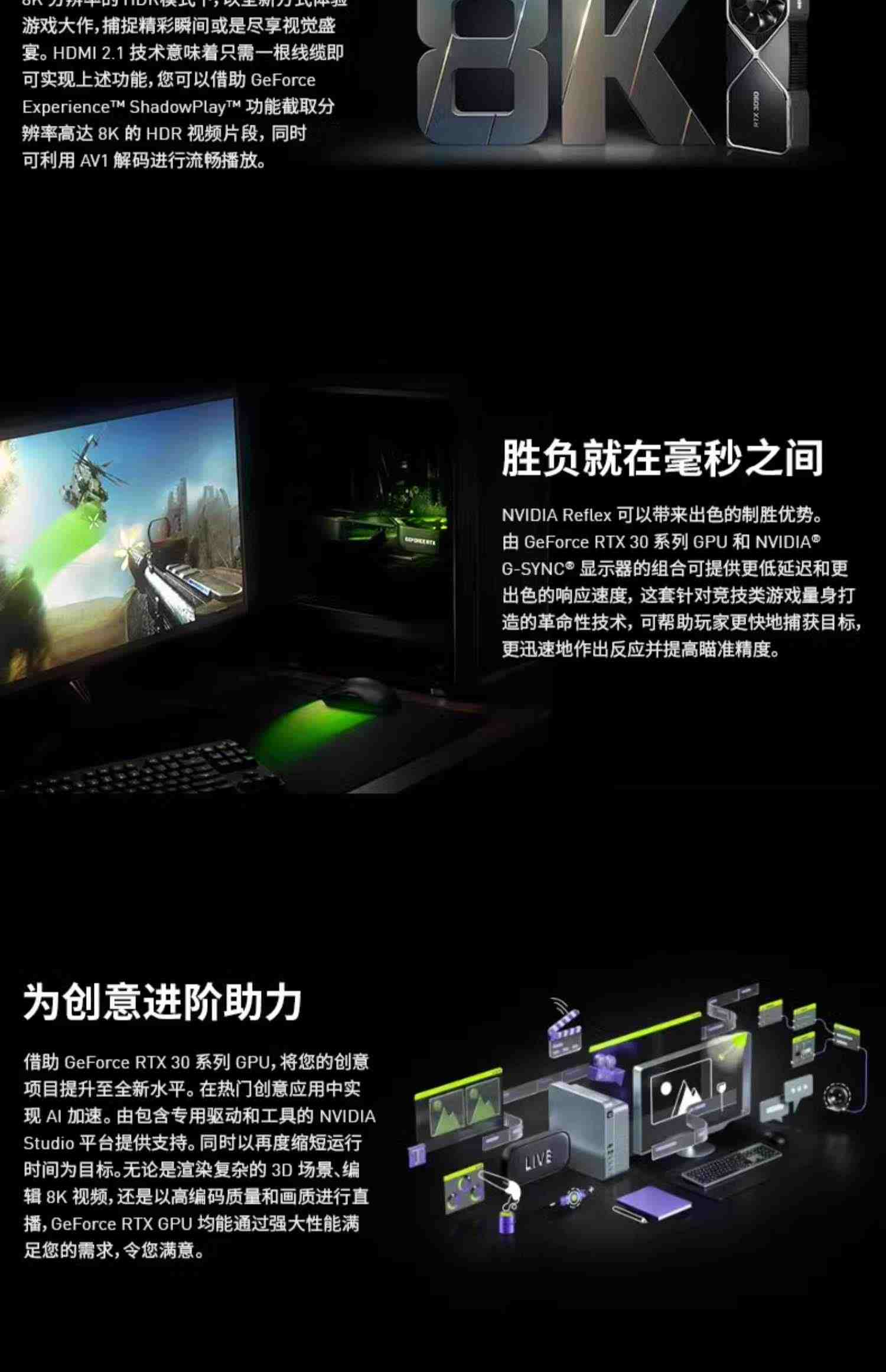 华硕主板DIY组装机 弹药库系列主机i5-12490F/13400F/RTX3060Ti/3070Ti显卡台式电脑电竞办公游戏整机海景房