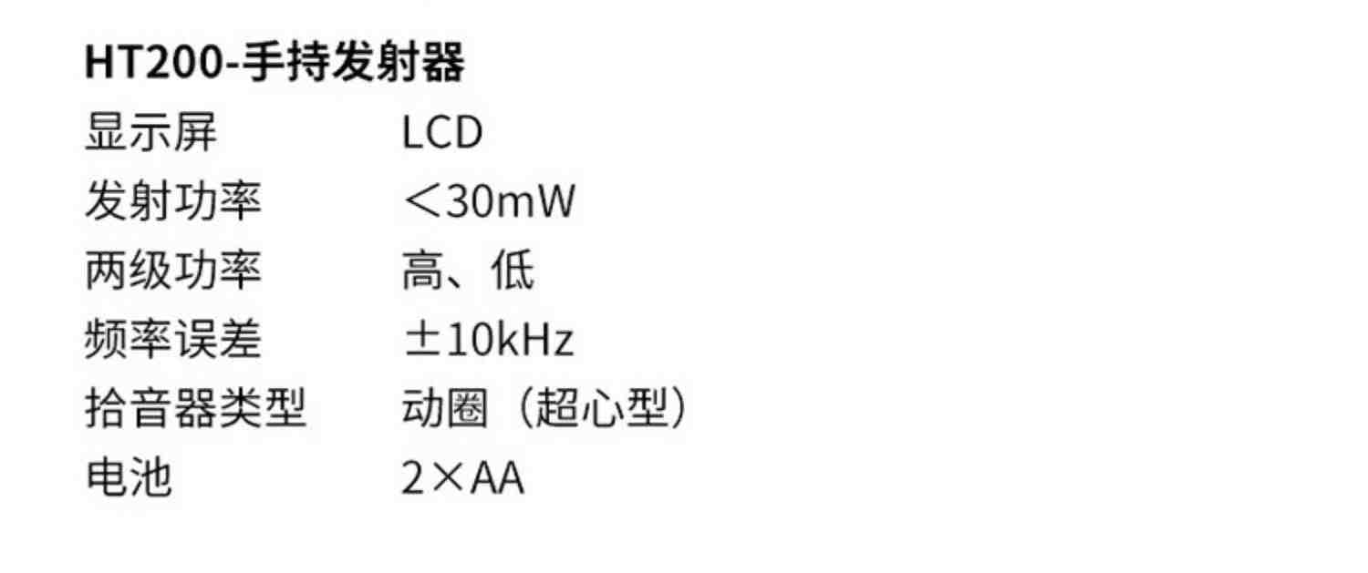 JBL KES8100音箱10寸KTV音响专业卡拉OK包房舞台演出设备酒吧专用