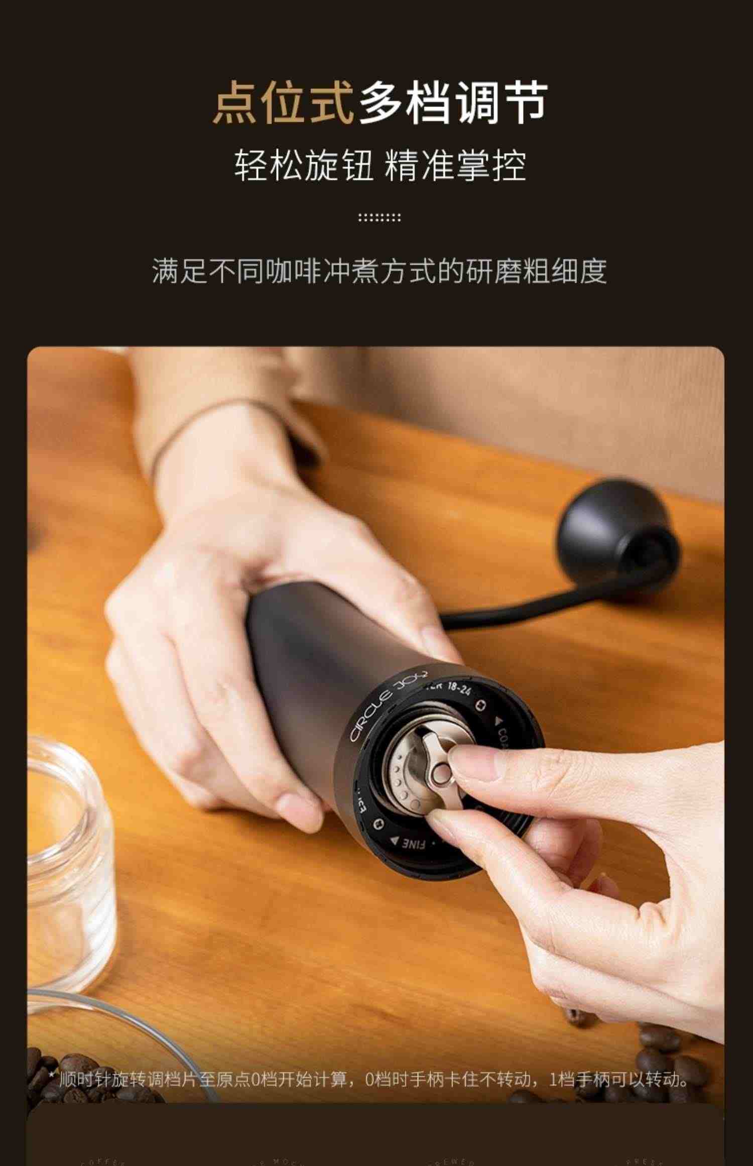 圆乐磨豆机手磨咖啡机手摇咖啡豆研磨机手动咖啡磨豆机手摇磨豆机