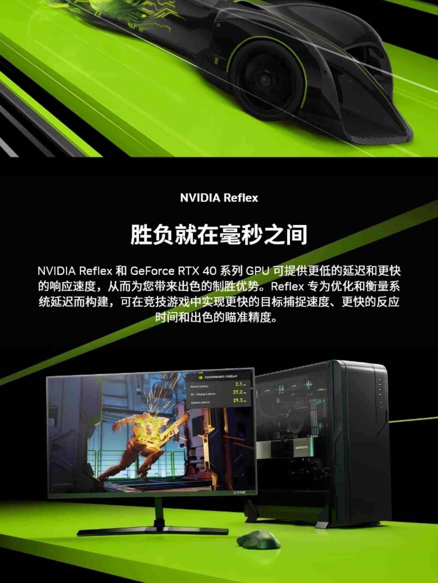 华硕主板DIY组装机i7-12700F/GTX1650/RTX2060/3060/4070显卡弹药库系列主机台式电脑电竞游戏整机海景房