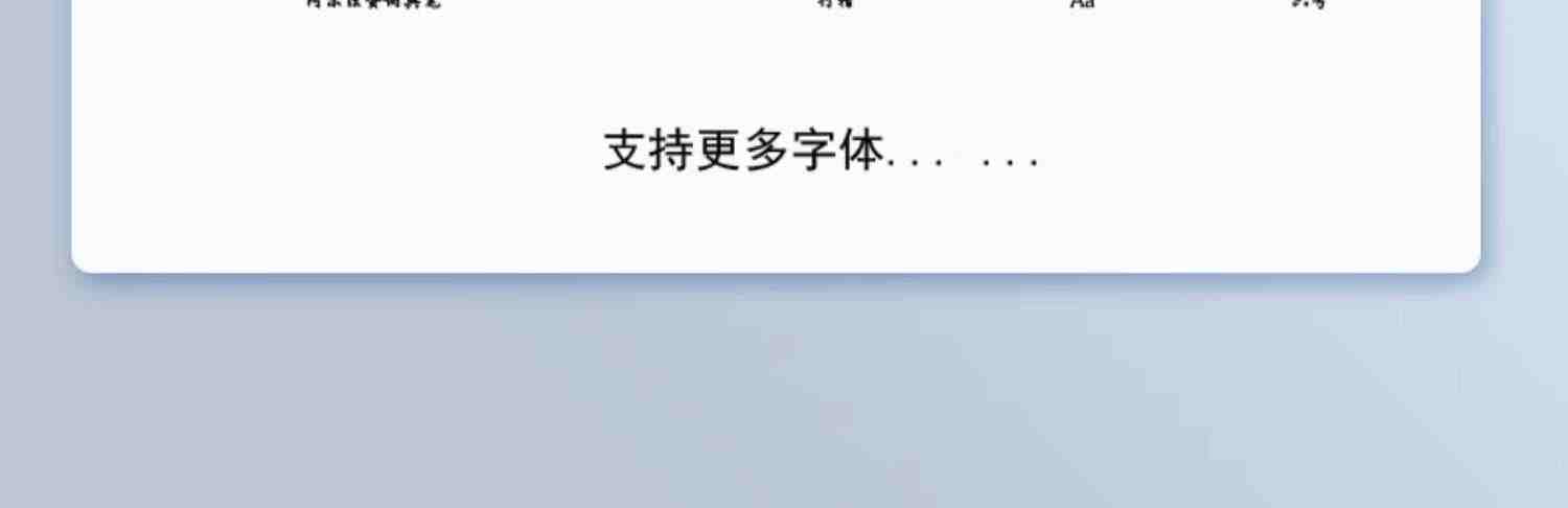 阿尔法蛋词典笔R7点读笔英语翻译笔学习神器单词笔扫描笔AI智能大屏专业版查字典电子词典扫读笔通用官方旗舰