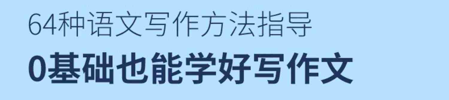 阿尔法蛋词典笔T20全科学习笔大屏扫读笔小初高中大学通用万多功能翻译笔AI智能扫描笔T10官方旗舰英语点读笔