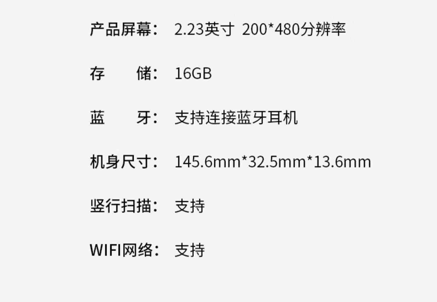 阿尔法蛋词典笔R7英语点读笔翻译笔学习机电子辞典学习神器中小学通用AI智能词典字典笔扫描笔扫读笔官方旗舰